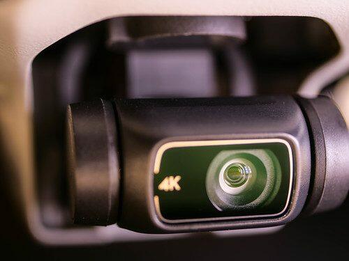 Video camera