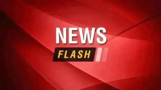 Breaking News September 16 Are living Updates: Gujarat CM Bhupendra Patel to place first cupboard assembly at 4.30 pm
