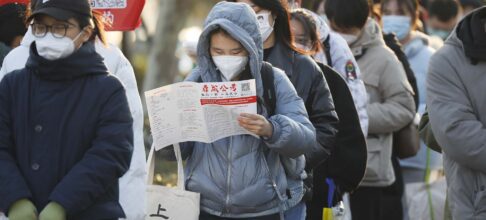 Chinese University Offers Course to Excel in Civil Service Exam