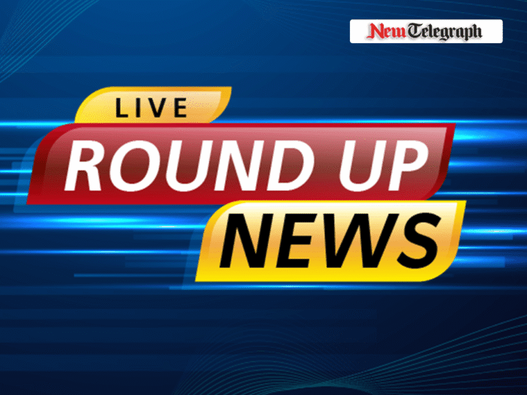 Top 15 News Roundup For Latest Nigeria News February 4