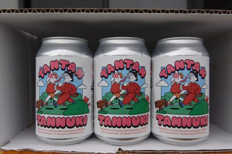 The art of beer… Nishinari style
