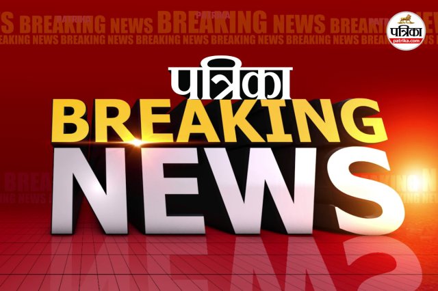 Breaking News in Hindi Today: PM Modi will visit Bihar today