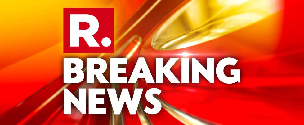 Al Falah Chairman Jawad Ahmed Siddiqi Arrested by Delhi Crime Branch In Fraud Case